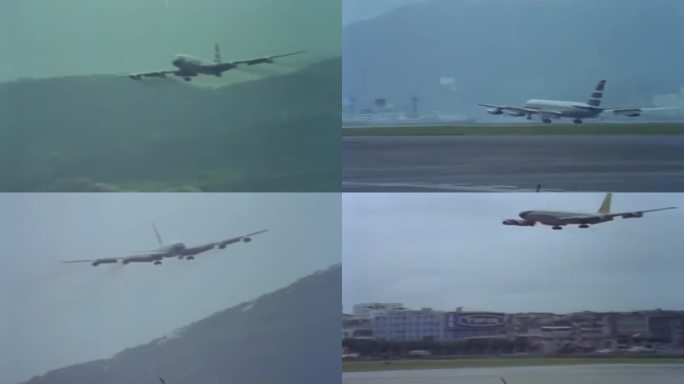 70年代的香港飞机场影像