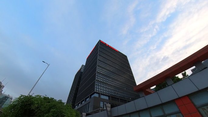 农商银行