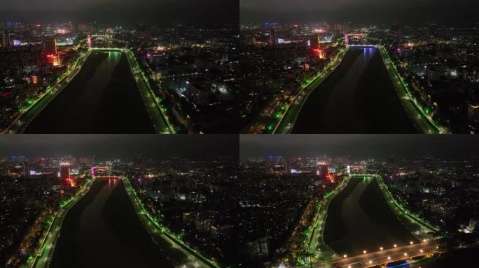 广东茂名油城小东江夜景航拍