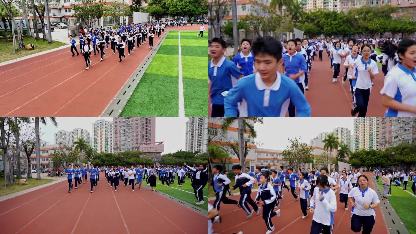 中学生操场跑步