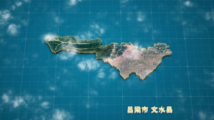 吕梁市 文水县