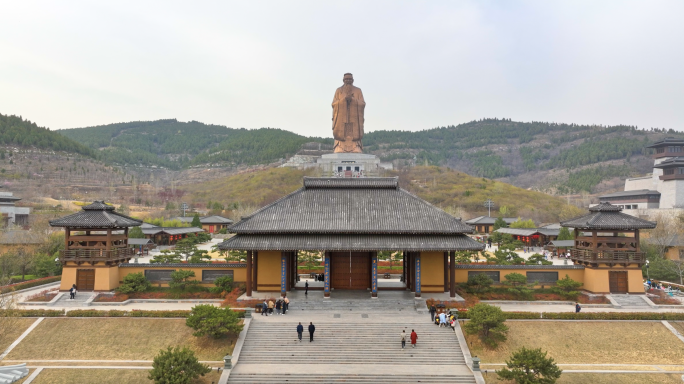 曲阜尼山圣境白天航拍