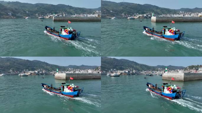 海洋宣传片渔船回港 航拍特写