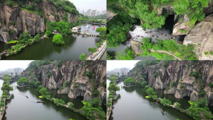 绍兴东湖景区延时航拍