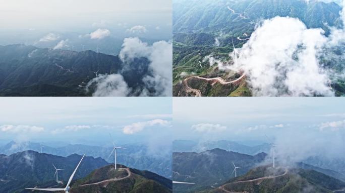 风车 风力发电航拍 云雾中的风车