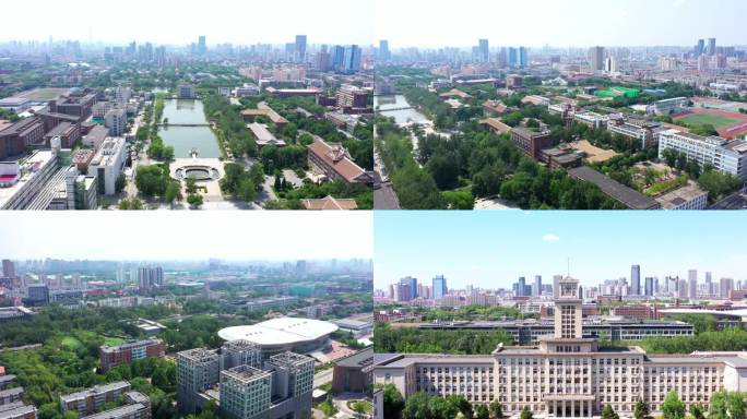 天津大学 南开大学 天开园 天津高校校园