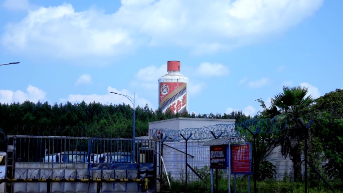 遵义贵州茅台酒巨型实体广告延时