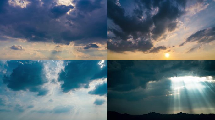 自然风景 彩霞 时间时光 拨云见日 希望