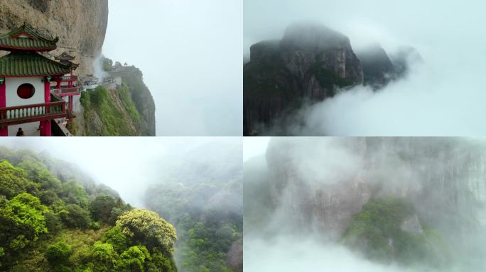 云雾下的平和灵通山4K航拍