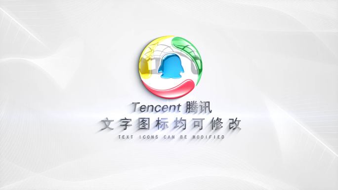 简洁LOGO演绎片头 02