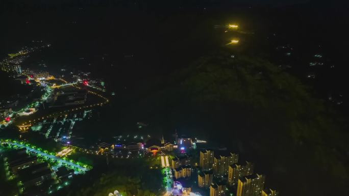 湖北宜昌五峰县夜景延时4K航拍