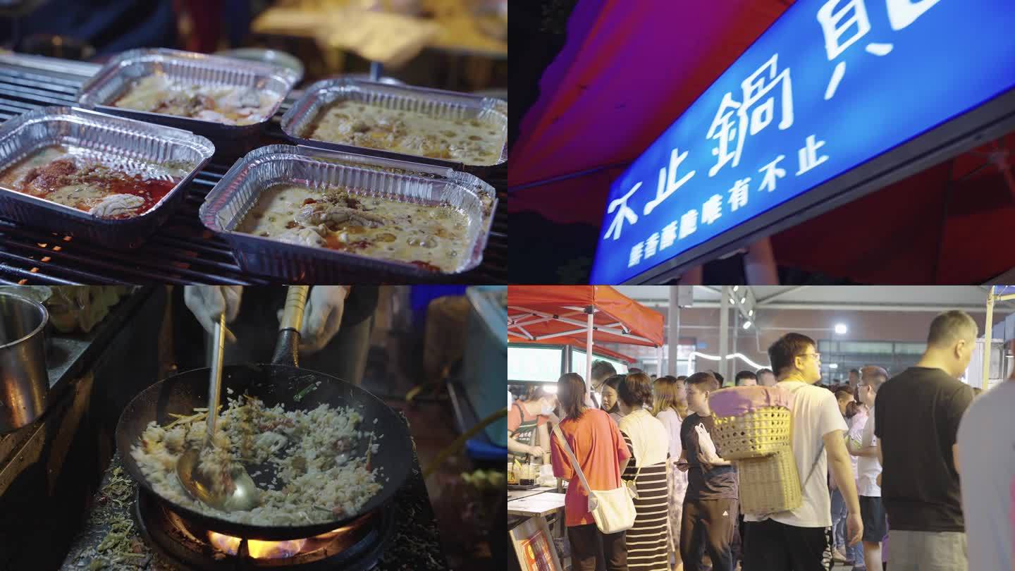 民心佳园夜市 美食 小吃 市井 烟火气