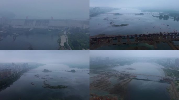 4K航拍短片.丹江口汉江雨雾