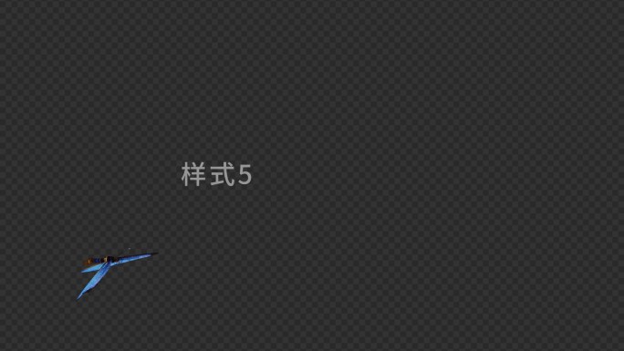 9款蝴蝶飞舞Alpha通道素材