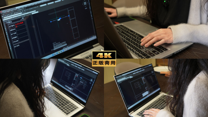 CAD女设计师画图