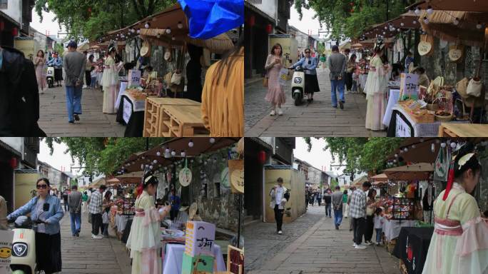 苏州平江路