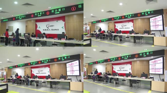 党群服务中心前台接待