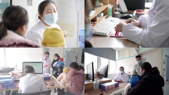 儿科儿童看病一组
