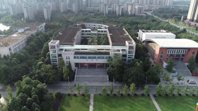 成都工业学院 郫都校区 航拍