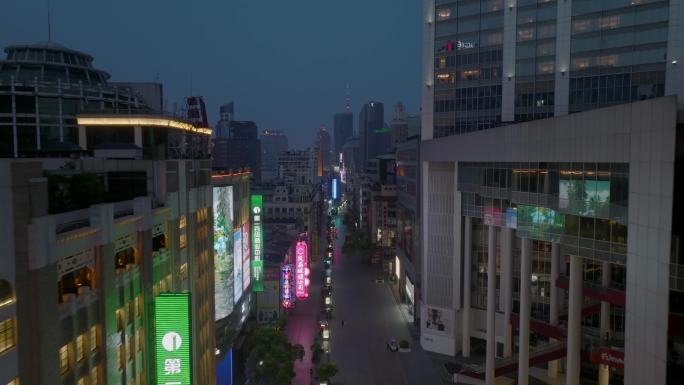4K上海外滩夜景城市航拍