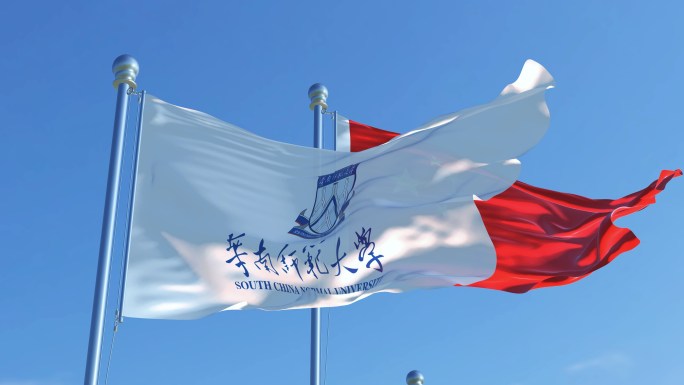 华南师范大学旗帜