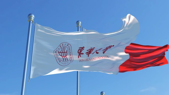 东华大学旗帜