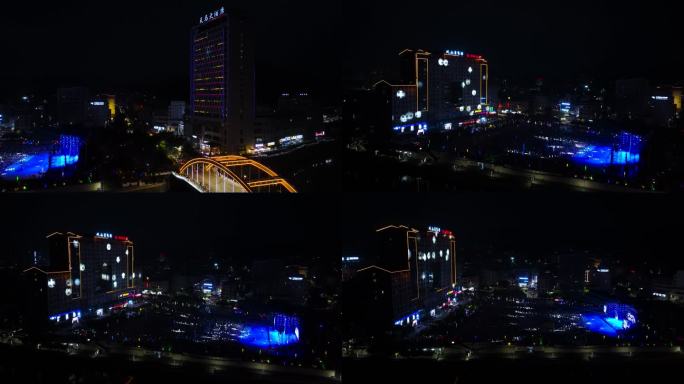 4K航拍贵州望谟县城市夜景风光