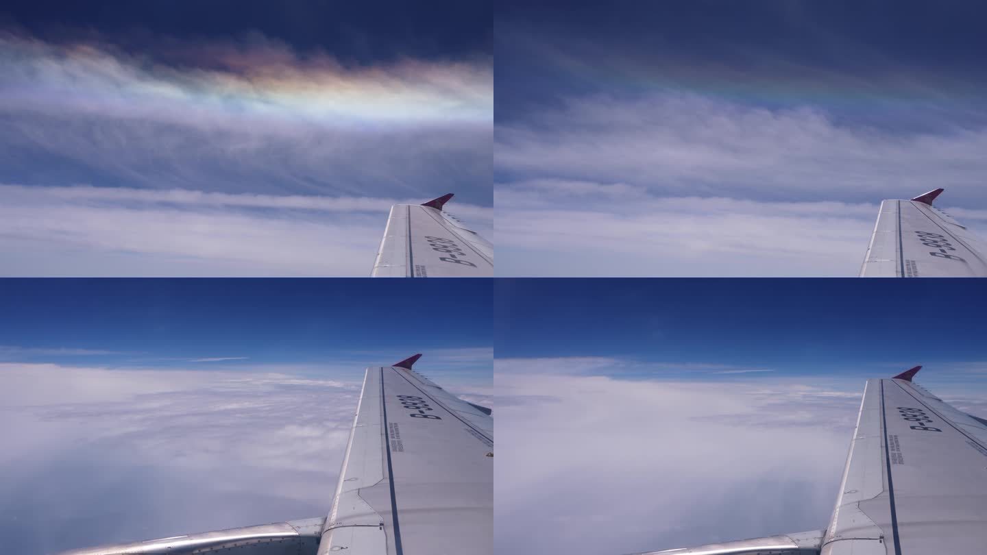 4k飞机上看到彩云