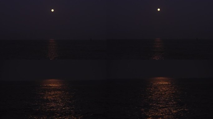 唯美浪漫海上波光粼粼月亮倒影光影