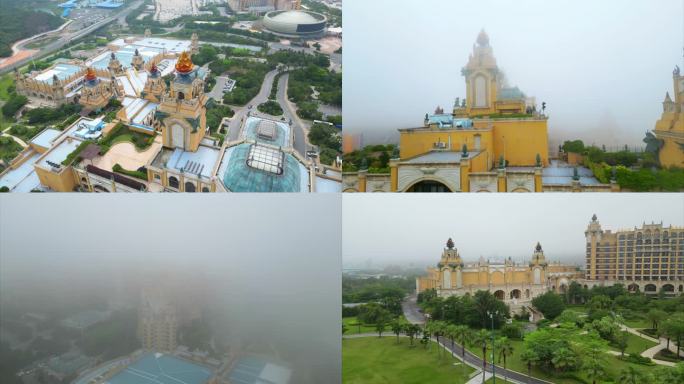 航拍云雾中的广州珠海长隆横琴酒店全貌