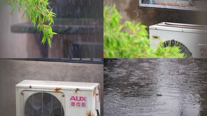 雨打树叶 下雨 水珠 水花 水坑 屋檐