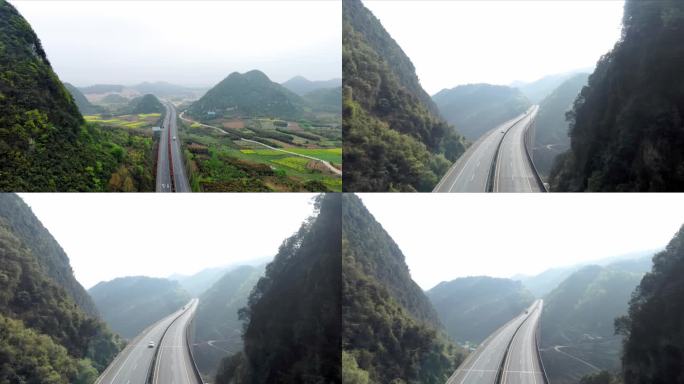 贵州高速公路航拍