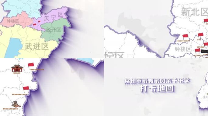 常州地图