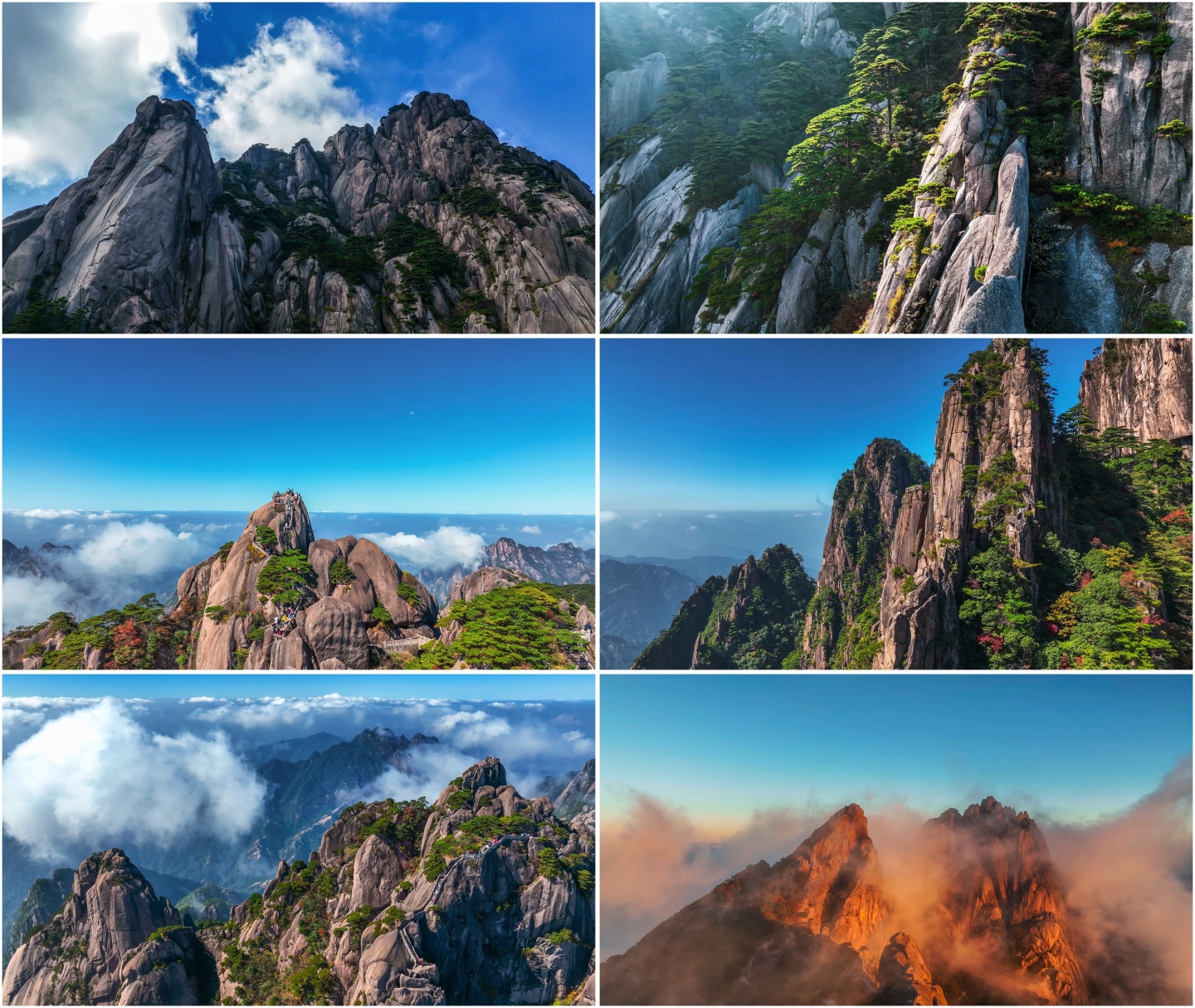 黄山风光航拍合集