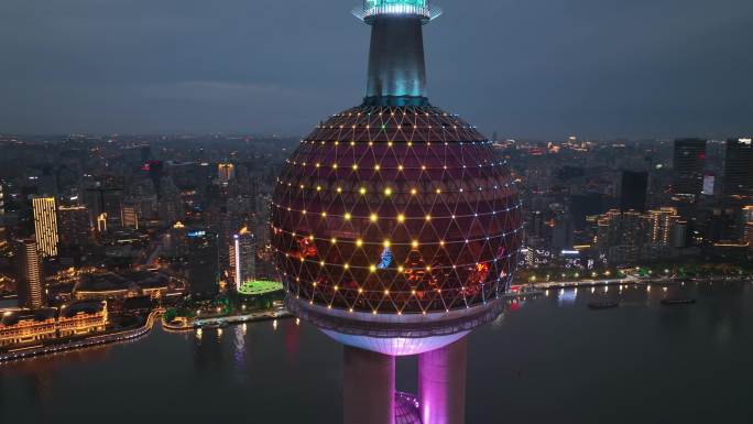 4K上海东方明珠夜景城市航拍