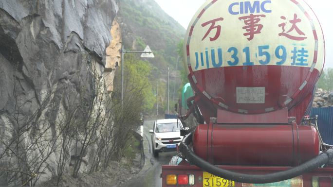 山路会车车内第一视