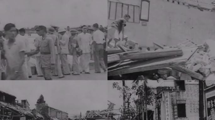 1938年 广州战役 废墟难民