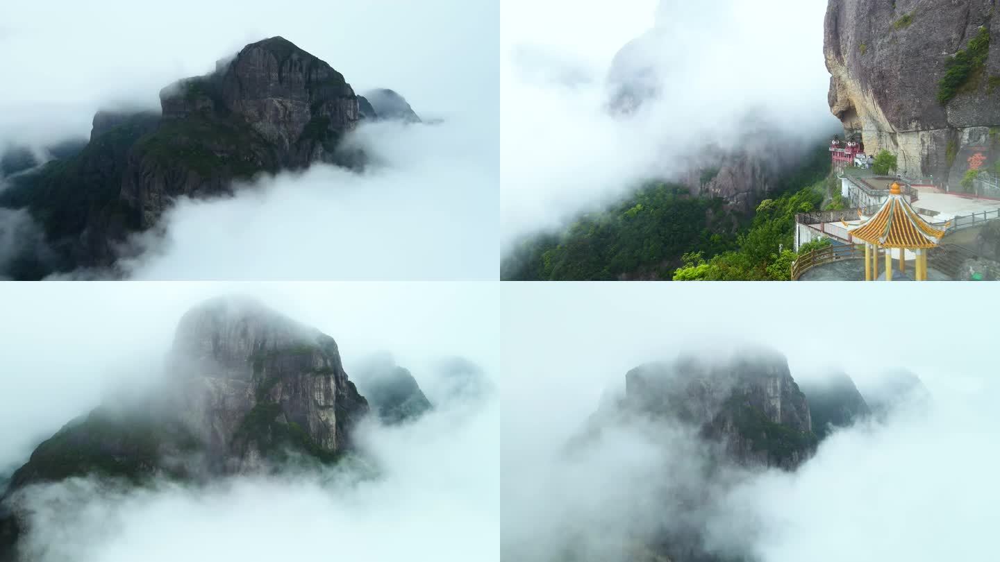 云雾下的平和灵通山4K航拍-2