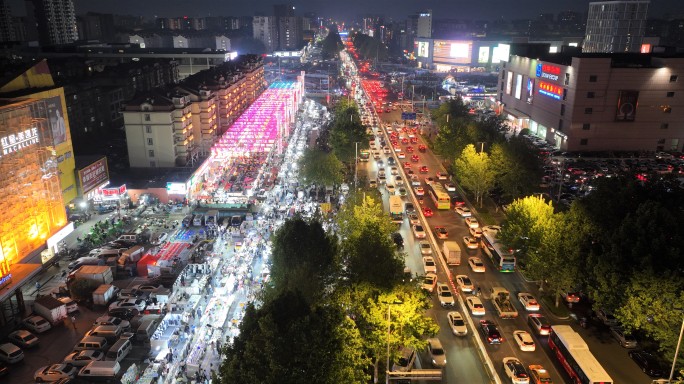 城阳夜景吕家庄夜市