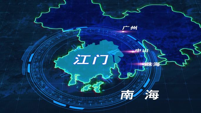 蓝色科技广东江门区位地图辐射展示AE模板