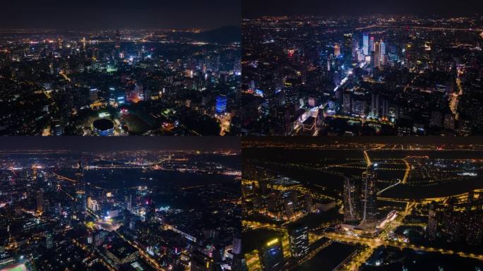 【4K】大气南京夜景 城市风光航拍