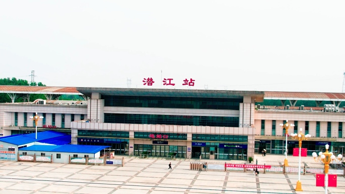 潜江火车站