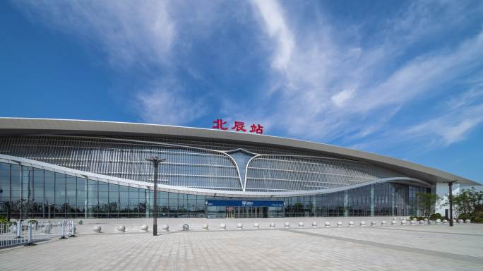 天津北辰高铁站