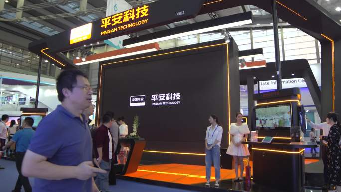 高交会 中国国际高新技术成果交易会 旗帜