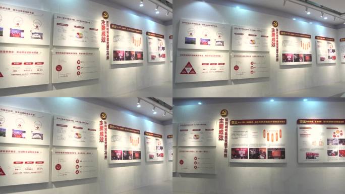 深圳成果展 展示中心