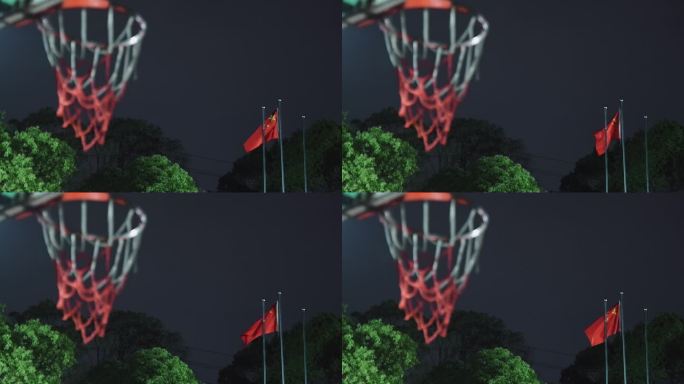 校园篮球筐与红旗飘飘