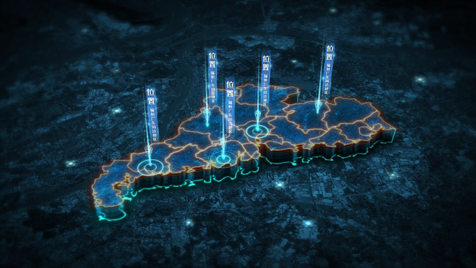 广东省粒子穿梭高端大气三维地图