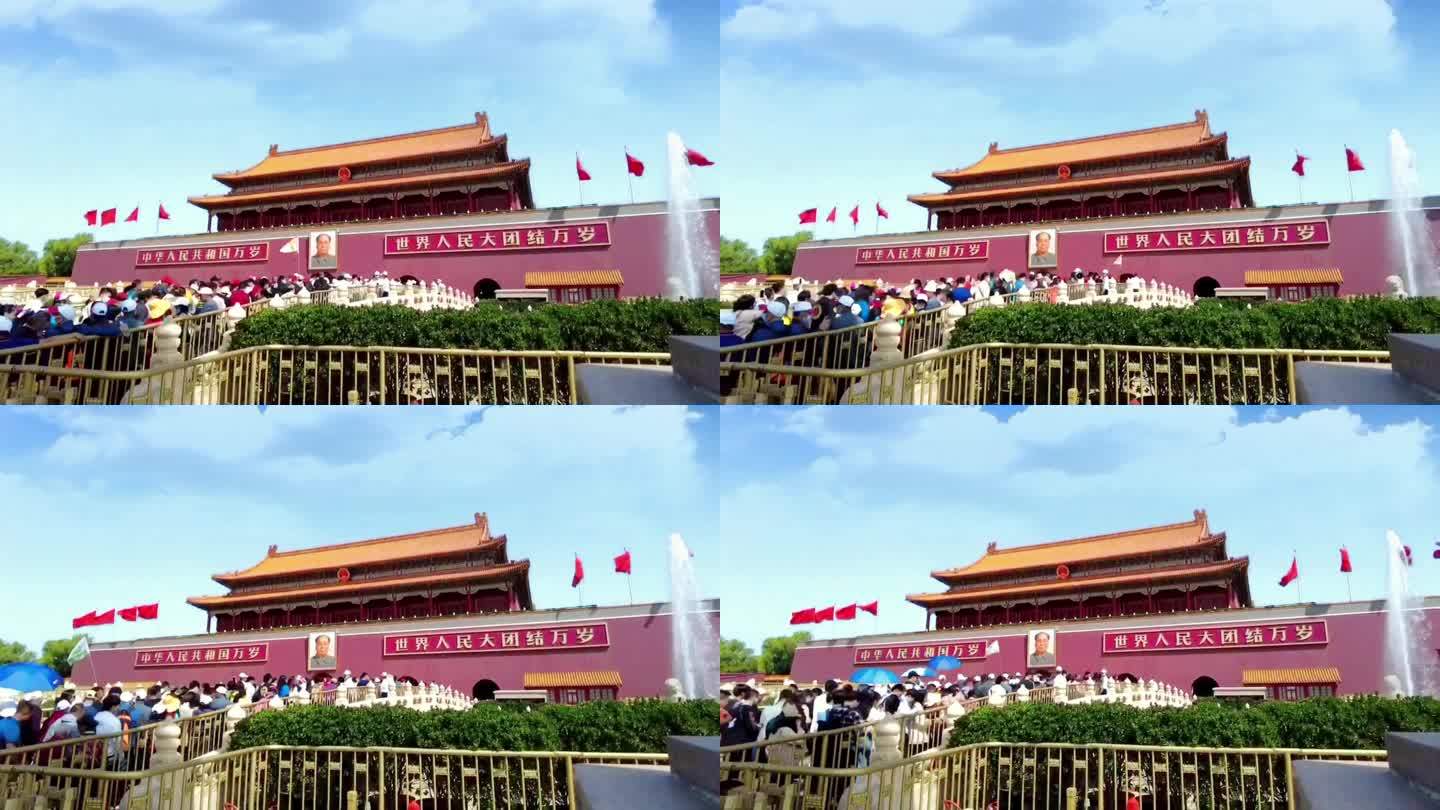 天安门城楼人流延时 北京地标建筑