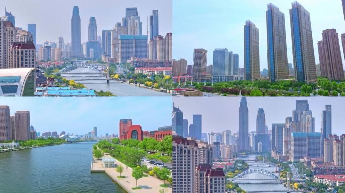 天津海河风景海河沿岸城市风景航拍