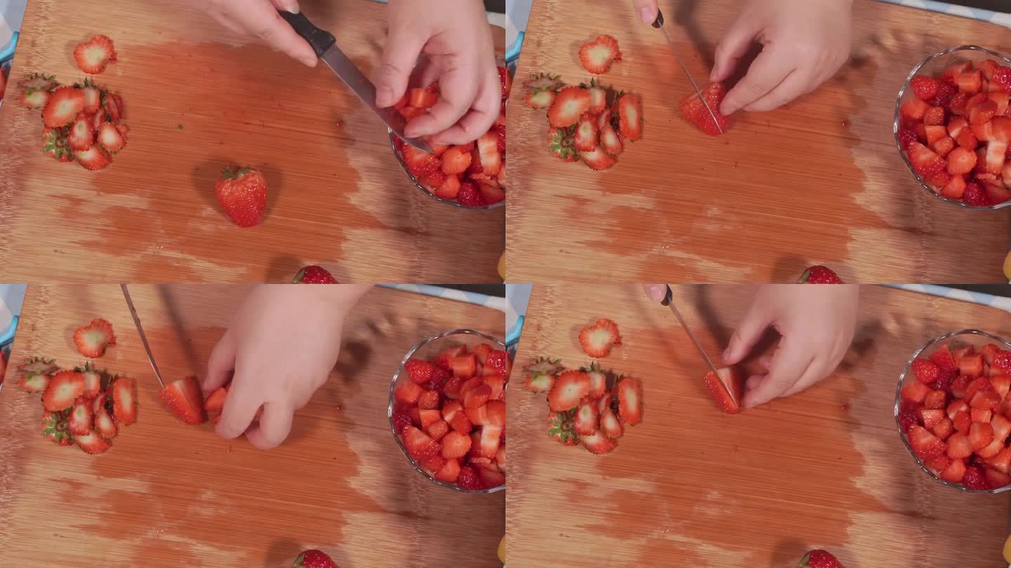 切草莓水果 (2)